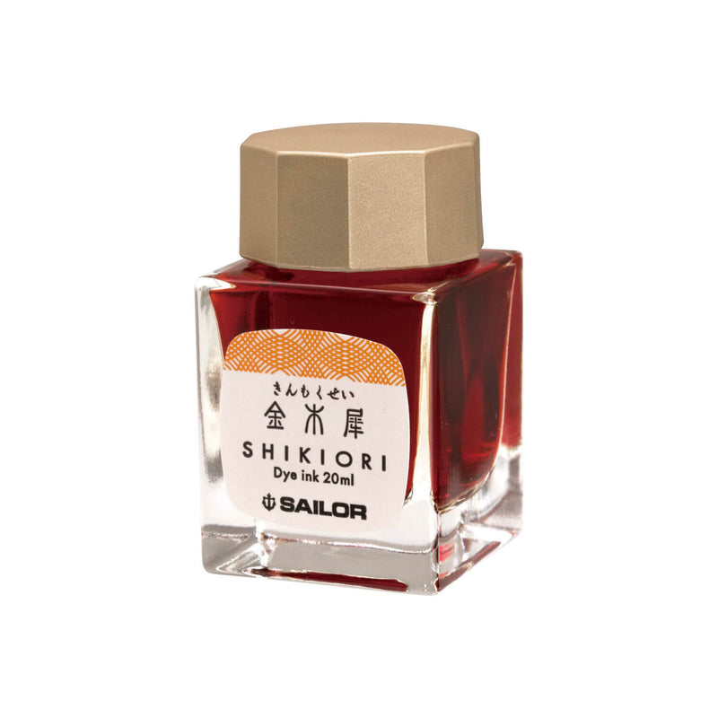 Tintenglas Shikiori - Kin Mokusei 20ml gelborange