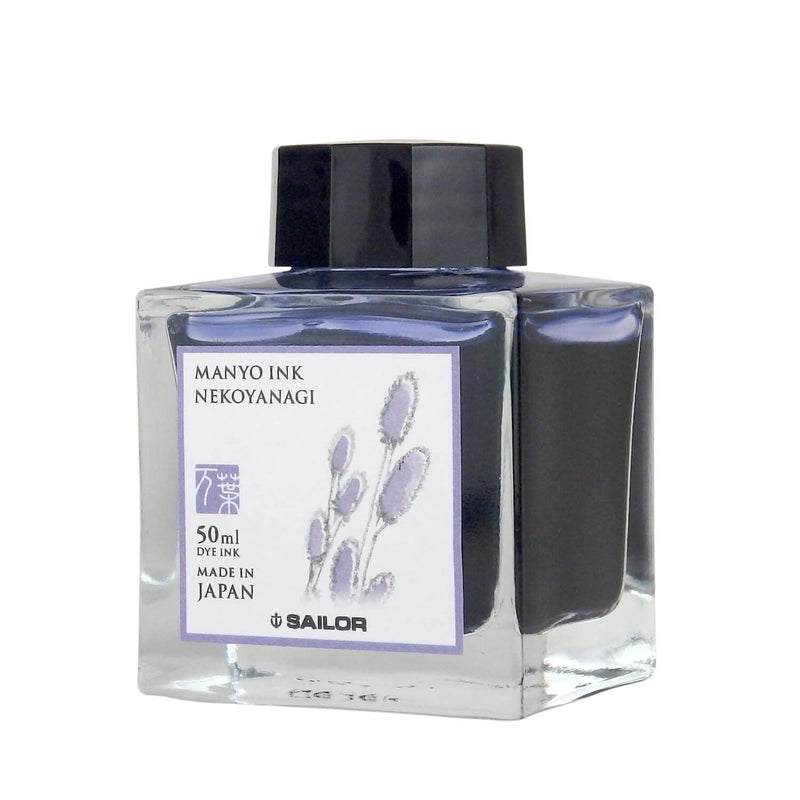 Tintenglas Manyo - Nekoyanagi 50ml lila