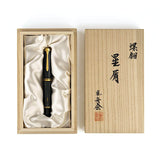 Souverän® M1000 RADEN STARDUST Ltd. Nummeriert