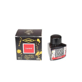 Tintenglas 150th Anniversary Carnival 40ml